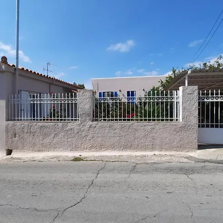 Aegina House1 Apartment Exterior photo